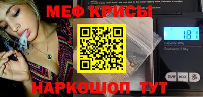 кокаин колумбия Можайск