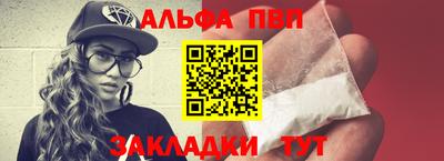 кокаин колумбия Можайск