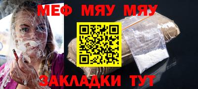 кокаин колумбия Можайск