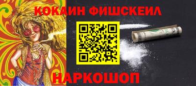 сатива Моздок
