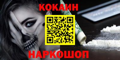 сатива Моздок
