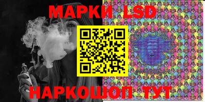 сатива Моздок