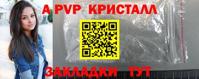 твердый Можга