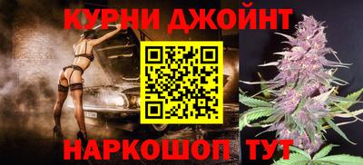 твердый Можга