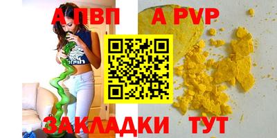 твердый Можга