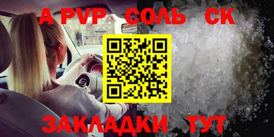 твердый Можга