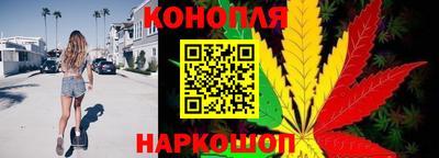 кокаин колумбия Можайск