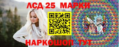 твердый Можга