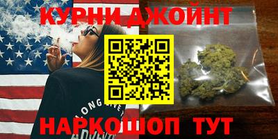 кокаин колумбия Можайск