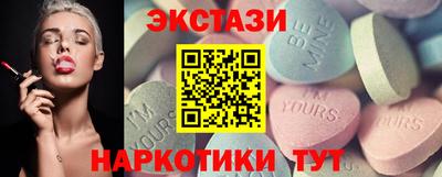 сатива Моздок