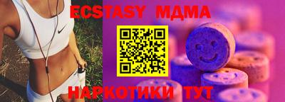 твердый Можга