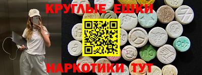 кокаин колумбия Можайск