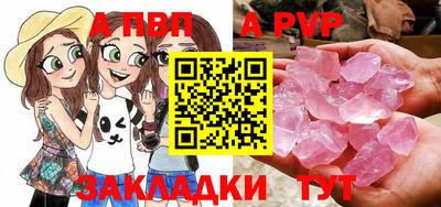 кокаин колумбия Можайск