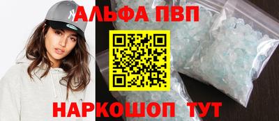 кокаин колумбия Можайск