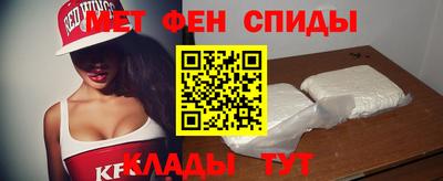 сатива Моздок