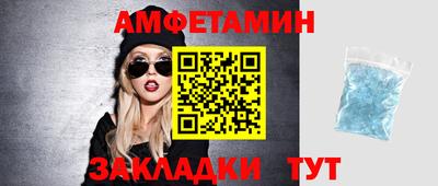 твердый Можга