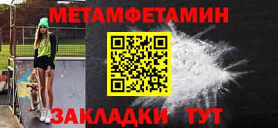 кокаин колумбия Можайск