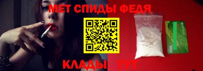 кокаин колумбия Можайск