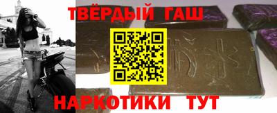 кокаин колумбия Можайск