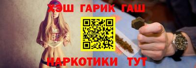 твердый Можга