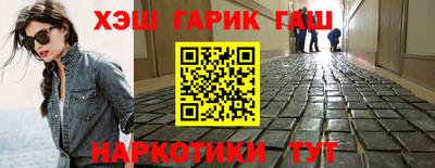 кокаин колумбия Можайск