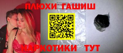 твердый Можга