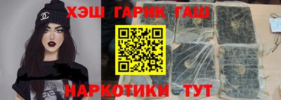 сатива Моздок