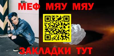 кокаин колумбия Можайск