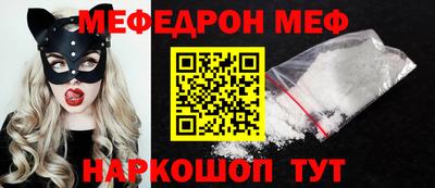 твердый Можга