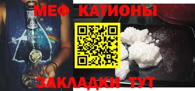 сатива Моздок