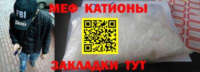 сатива Моздок